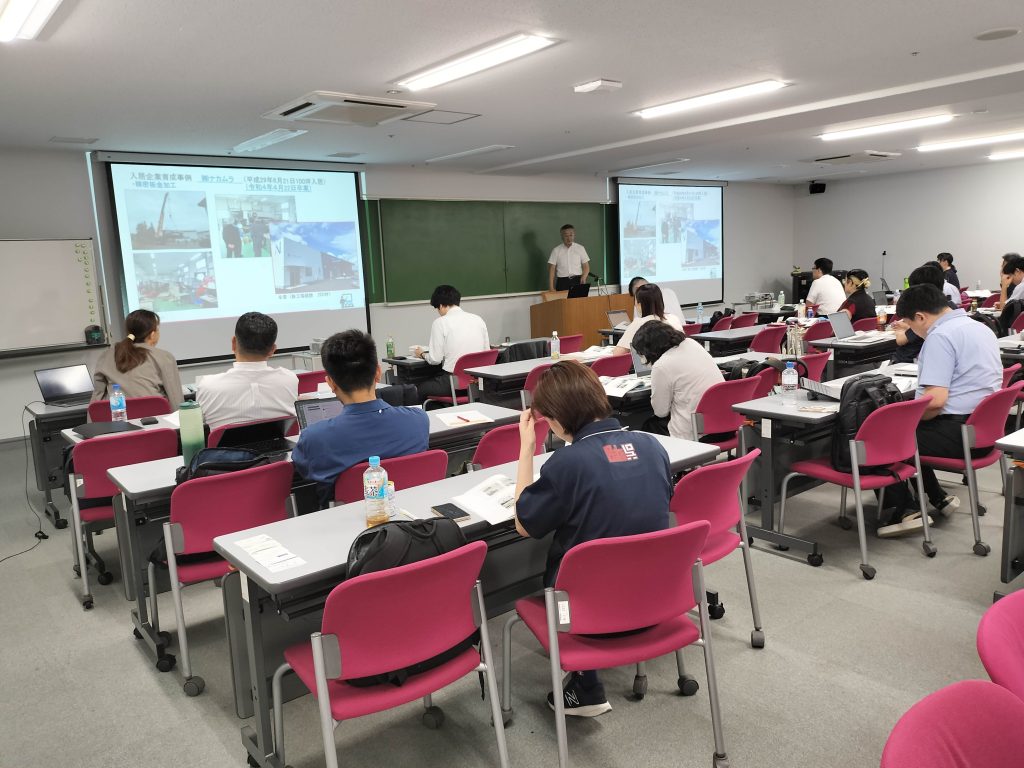 2025年度IM養成研修始まる